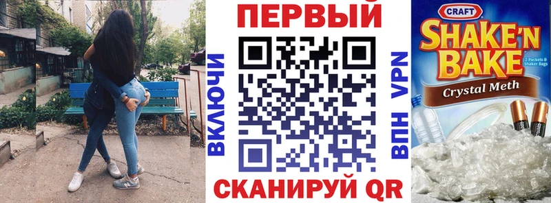 Amphetamine Premium  цены   Рыбное 