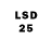 LSD-25 экстази кислота Margarita Perunova