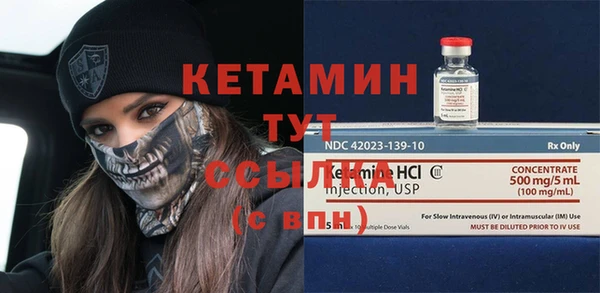 не бодяженный Алексин
