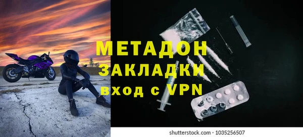 бошки Алексеевка