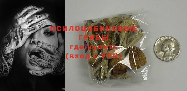 бошки Алексеевка