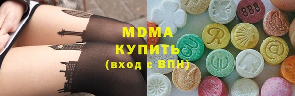 не бодяженный Алзамай