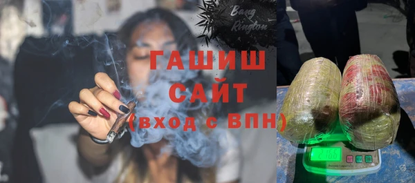 не бодяженный Алзамай