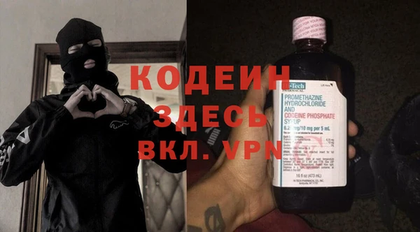 не бодяженный Алзамай
