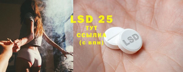 скорость mdpv Наволоки