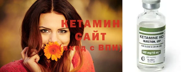 гидра Навашино