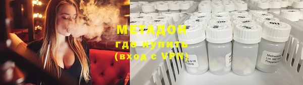 не бодяженный Алзамай