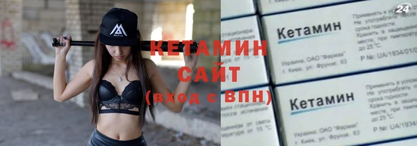 не бодяженный Алексин