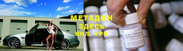 не бодяженный Алзамай