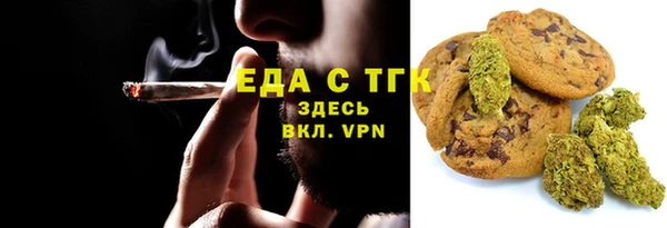 мдпв Надым