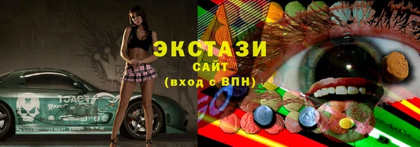 не бодяженный Алексин