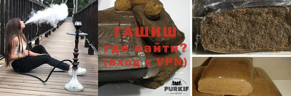 гидра Навашино