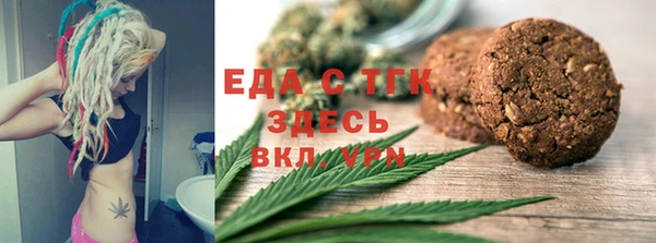 бошки Алексеевка