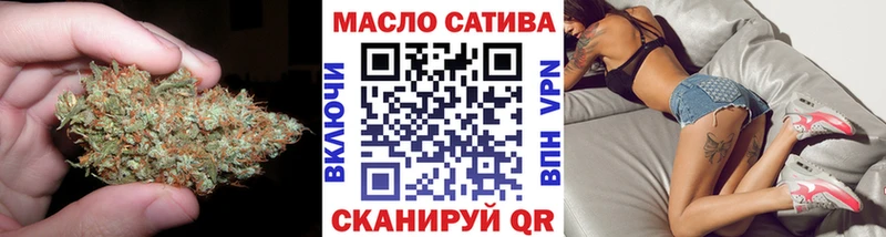 Дистиллят ТГК вейп  Рыбное 